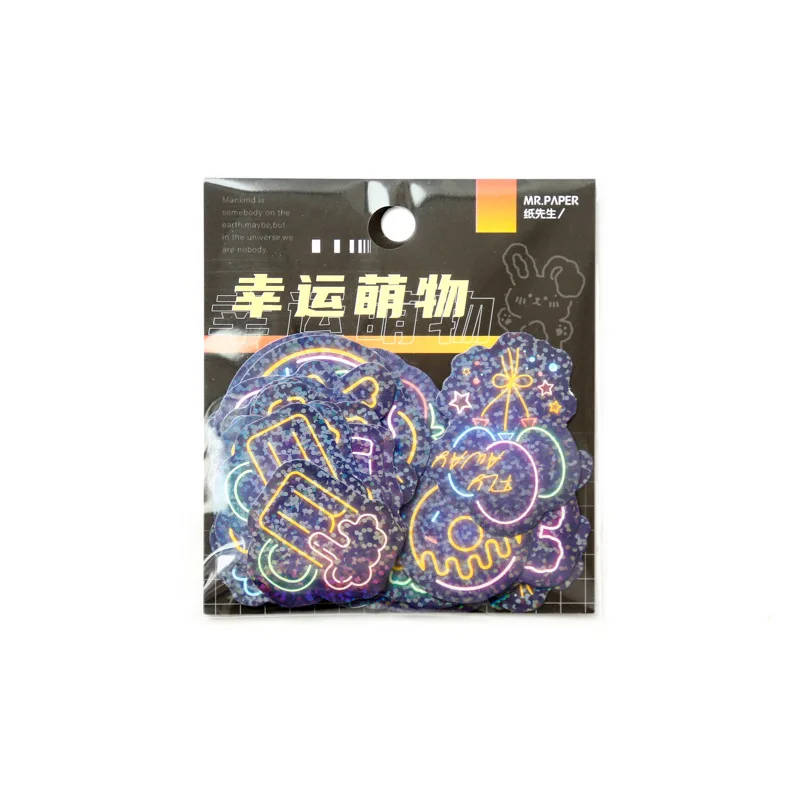 

45 Pcs Cute Sticker Set Glitter Decorative Bear Letter Space Decals For Arts Diy Crafts Journal Planners Scrapbooking