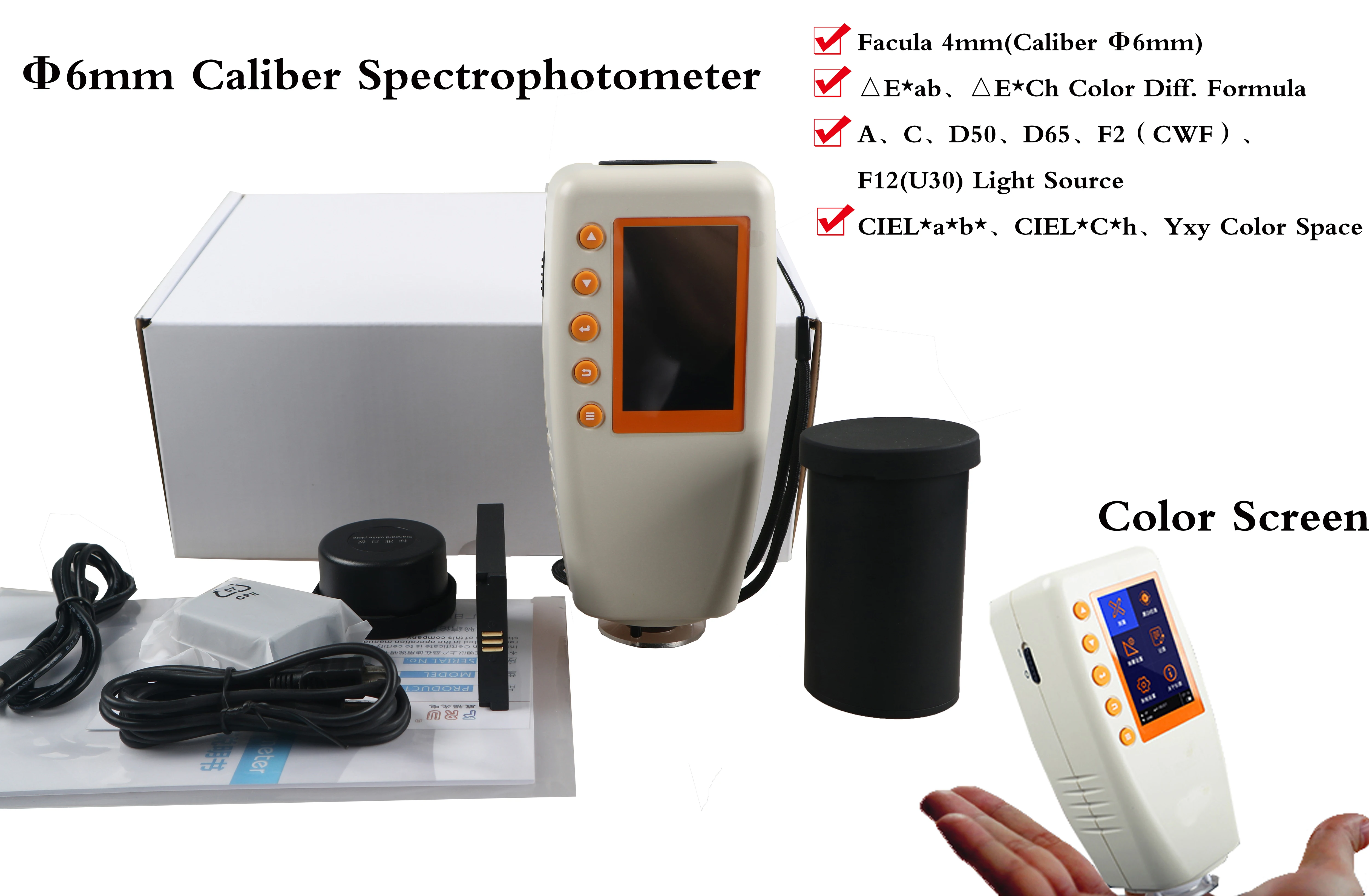 Высокоточный спектрофотометр WN700D тестер разницы в цвете 4 мм | Инструменты