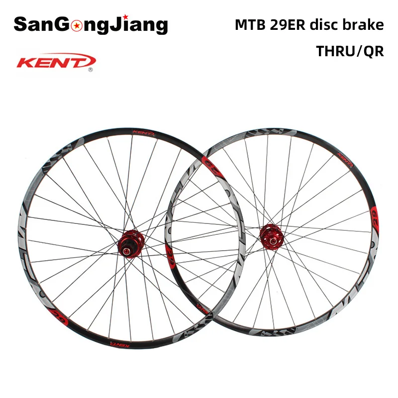 Mountain bike wheelset 29 inchs Aluminum alloy Front 2 Rear 5 bearing disc brake 7/8/9/10/11speed Thru/QR MTB Bicycle wheel set