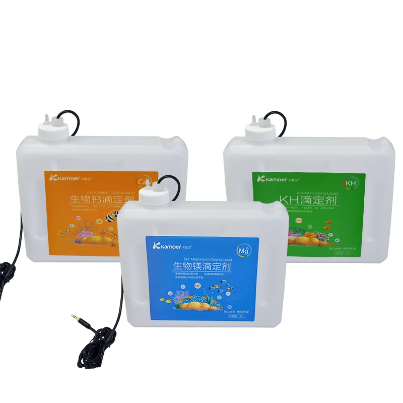 

2L 5L Dosing Container with Liquid Sensor - Kamoer