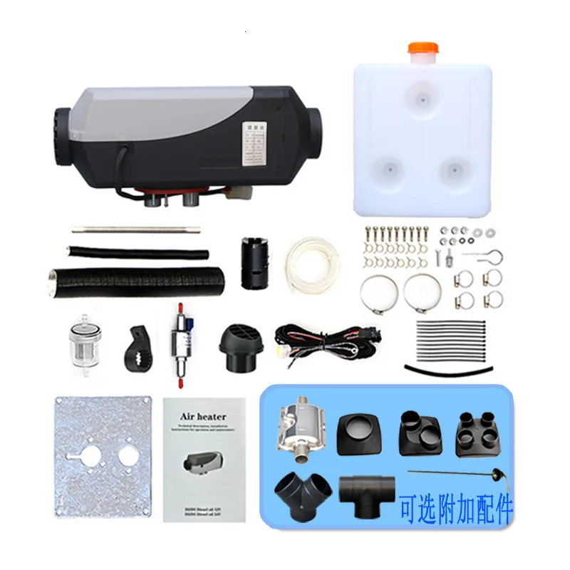 Стояночный нагреватель 12 в теплую атмосферу топлива воздуходувка дизельного