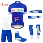 5 шт.комплект, мужские велосипедные футболки и шорты