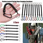 Tether инструмент для безопасности, пружинный эластичный шнур, портативный фотографический карабин для кемпинга, защита от потери