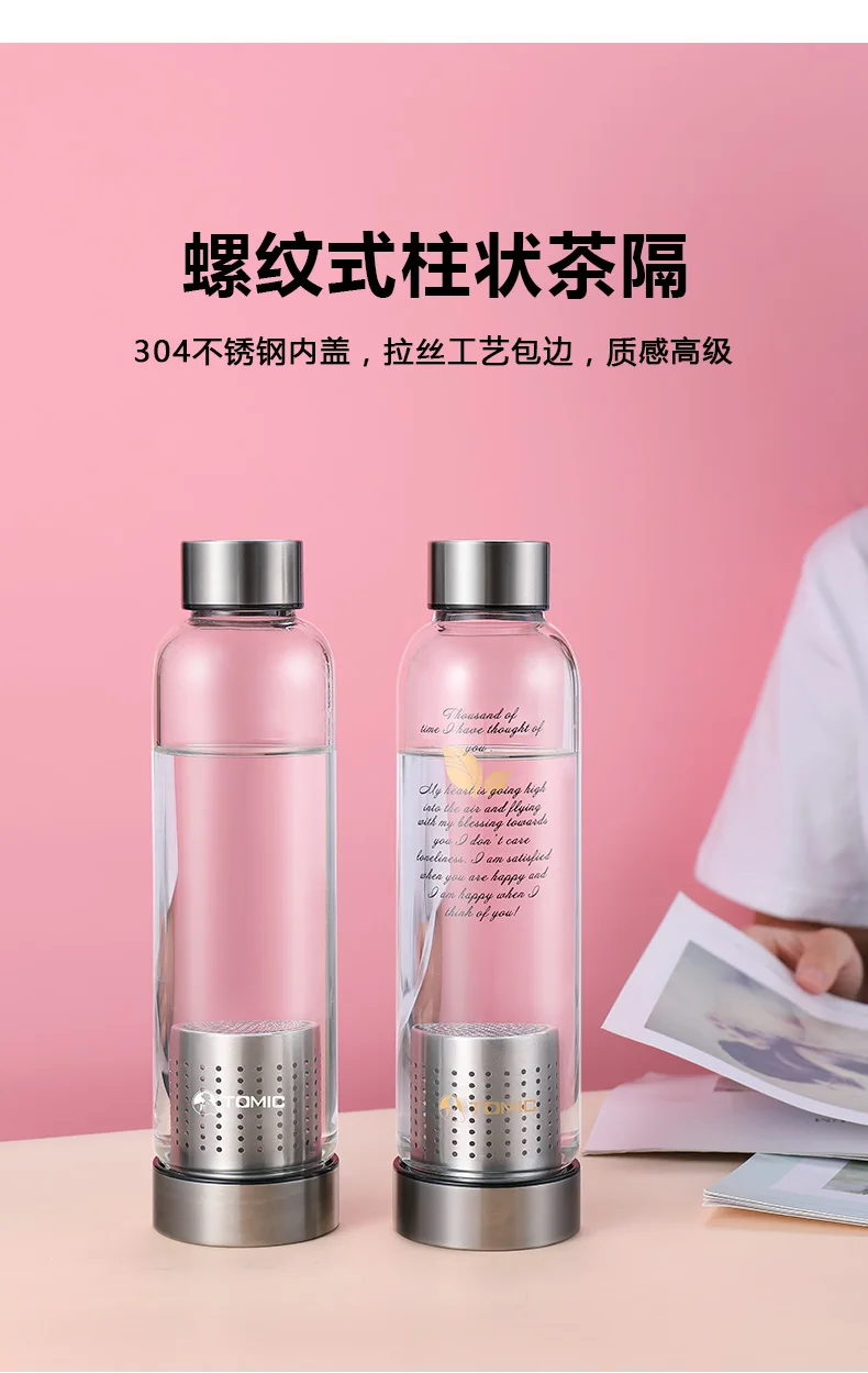 

Custom Drinking Water Bottle Chilly Tea Glass Children Reusable Drink Bottle Custom Crystal Borraccia Termica Home Decor JJ60WB