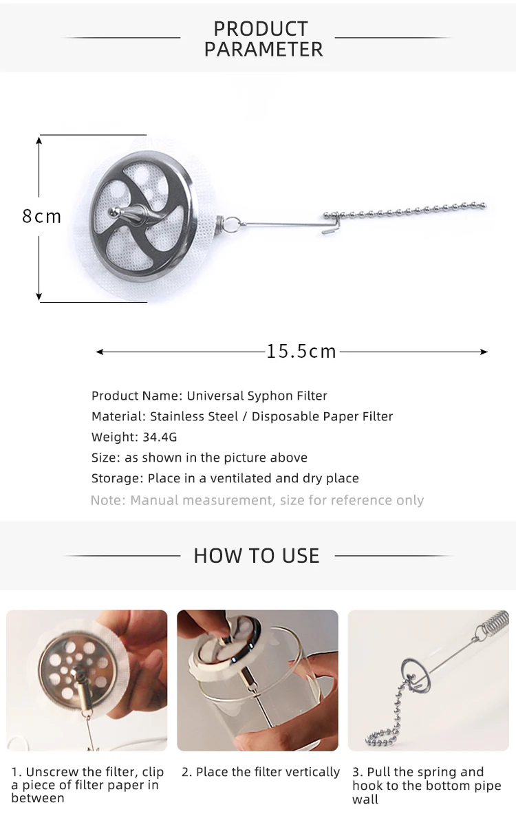 Портативный фильтр для кофе Универсальный из нержавеющей стали сифона Hario