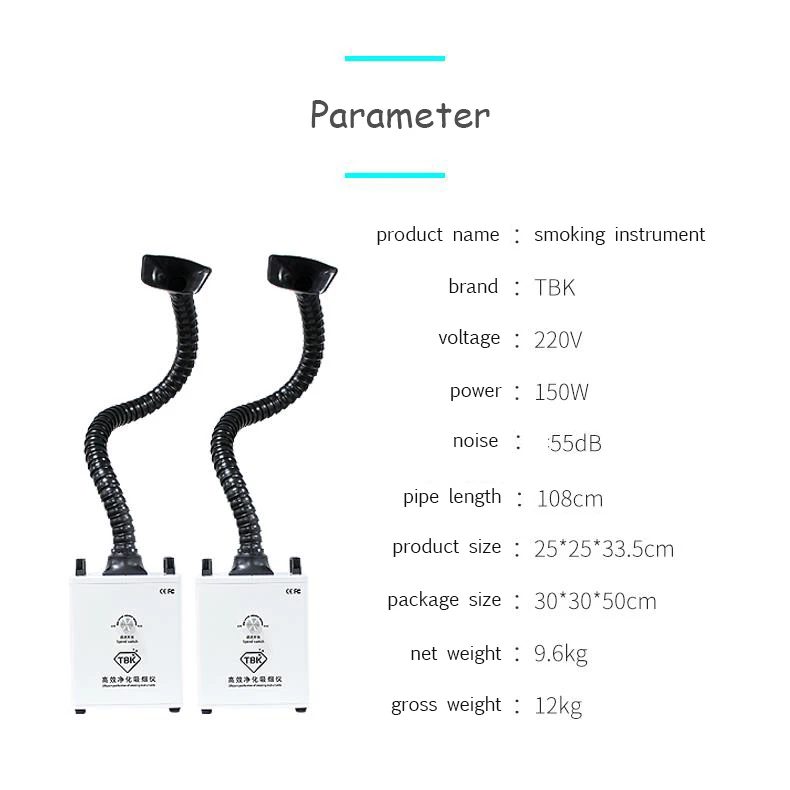 Вытяжка дыма TBK для паяльника рабочий лазерный поглотитель салона красоты