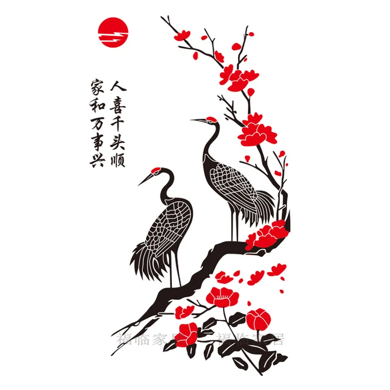 

WS147 Crane Yakli 3D wall sticker restaurant Xuanguan corridor aisle TV background wall paper decorative painting