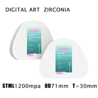 digitalart amann girrbach ceramill dental zirconia block multilcolor bleach stmlag71mm30mma1 d4