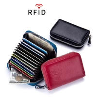 rfid genuine leather organ card holder portable small money clip solid color zipper cowhide coin purses mens womens wallet