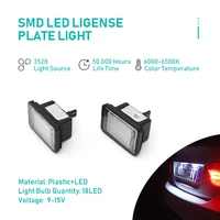 2 pcs for mercedes benz glk x204 led license plate lights bulb 12v white error free led number plate lamp exterior accessories