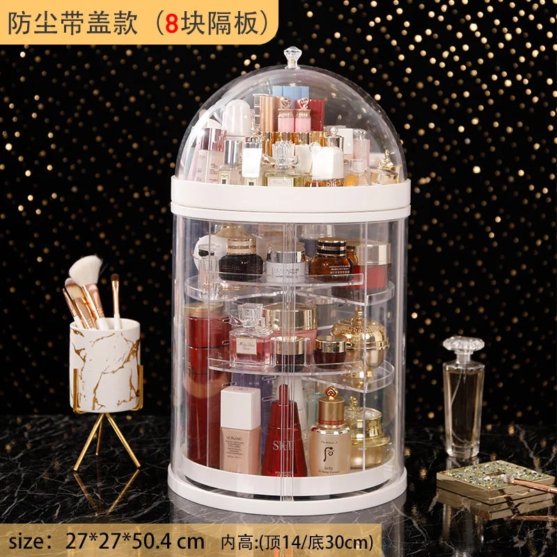 

Large Capacity Cosmetic Storage Box Transparent Dressing Table Makeup Storage Box Home Maquiagens Household Shelf EJ50MS