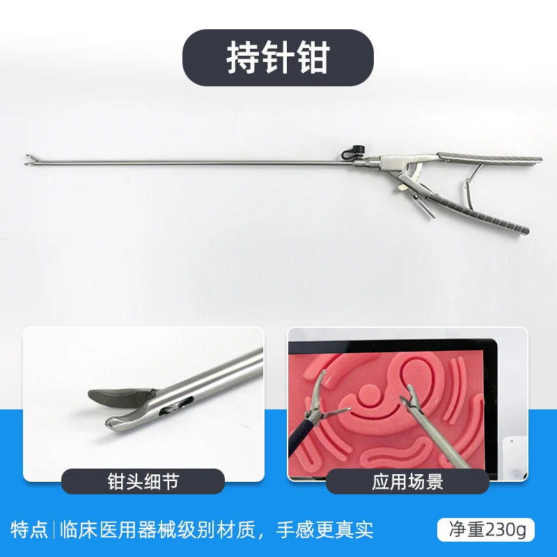 Laparoscopy training box Needle holding forceps Scissors Separating Slotted device | Канцтовары для офиса и дома