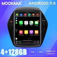 for hyundai ix35 2009 2016 car radio screen gps navigation 128gb android carplay multimedia player audio