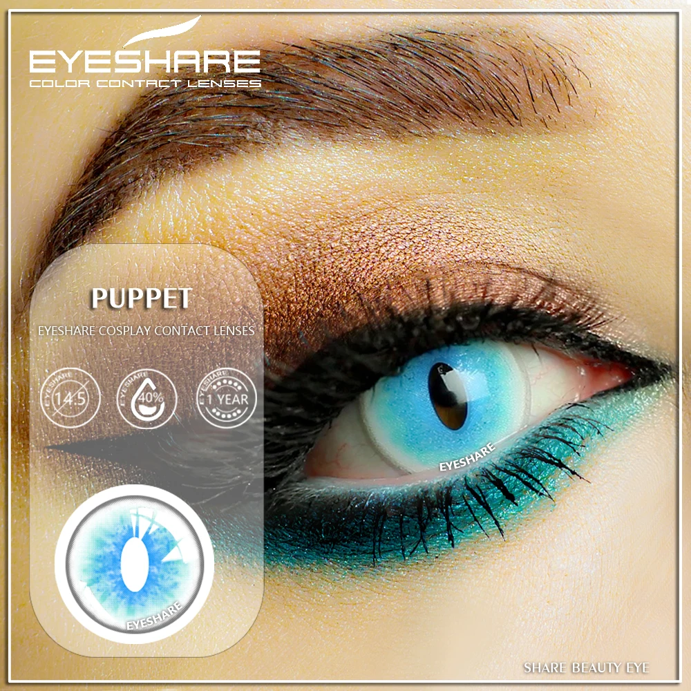 EYESHARE 2 шт./1 пара Хэллоуин Косплэй дух динозавр цветные контактные линзы для глаз