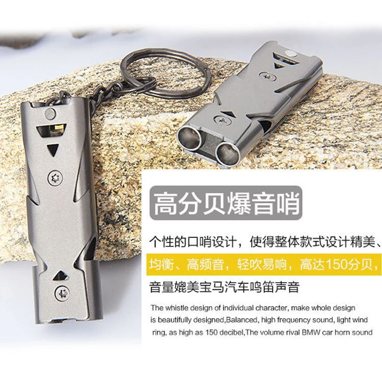 

Stainless steel outdoor camping survival whistle high frequency whistle survival double hole basketball referee whistle