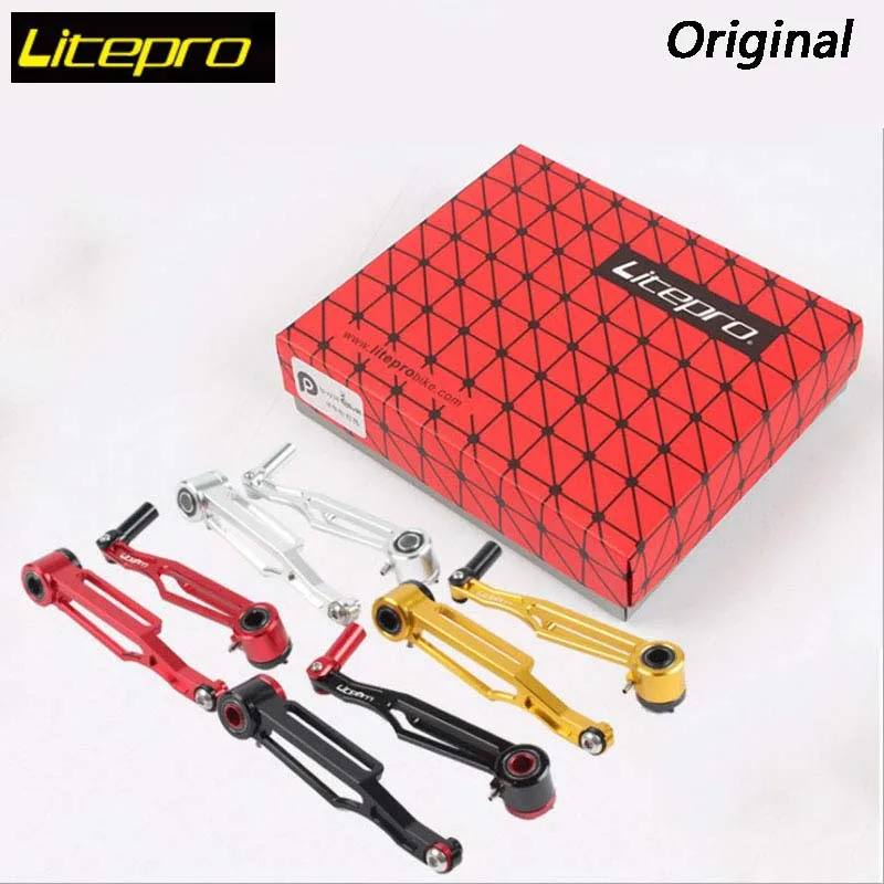 Litepro BMX fnhon 412 складной велосипедный тормоз с ЧПУ ультра светильник v Тормозной
