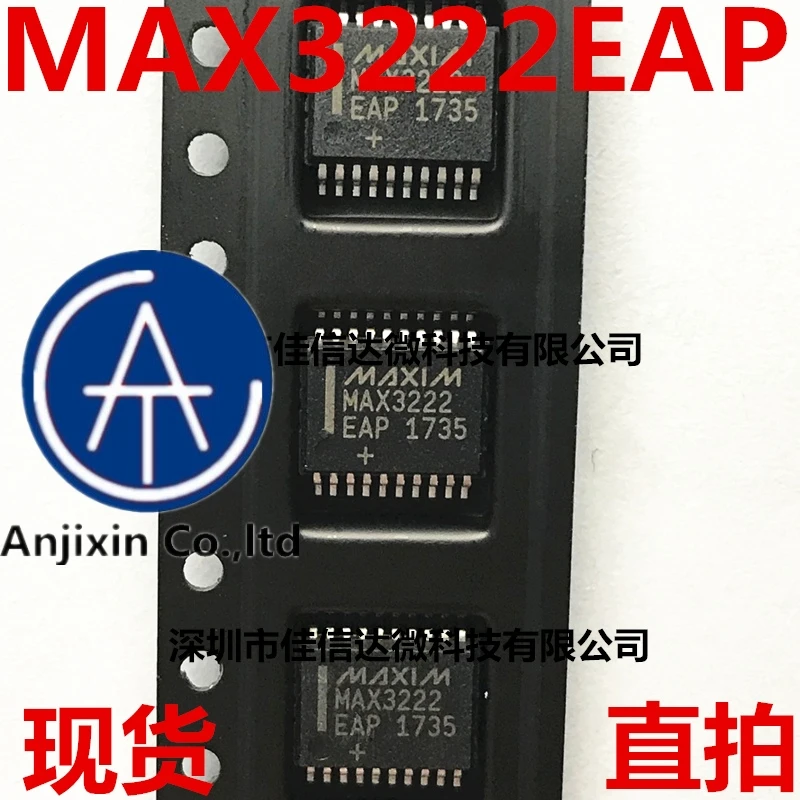 

10 шт., 100% оригинальный новый товар MAX3222EAP MAX3222E MAX3222 SSOP20