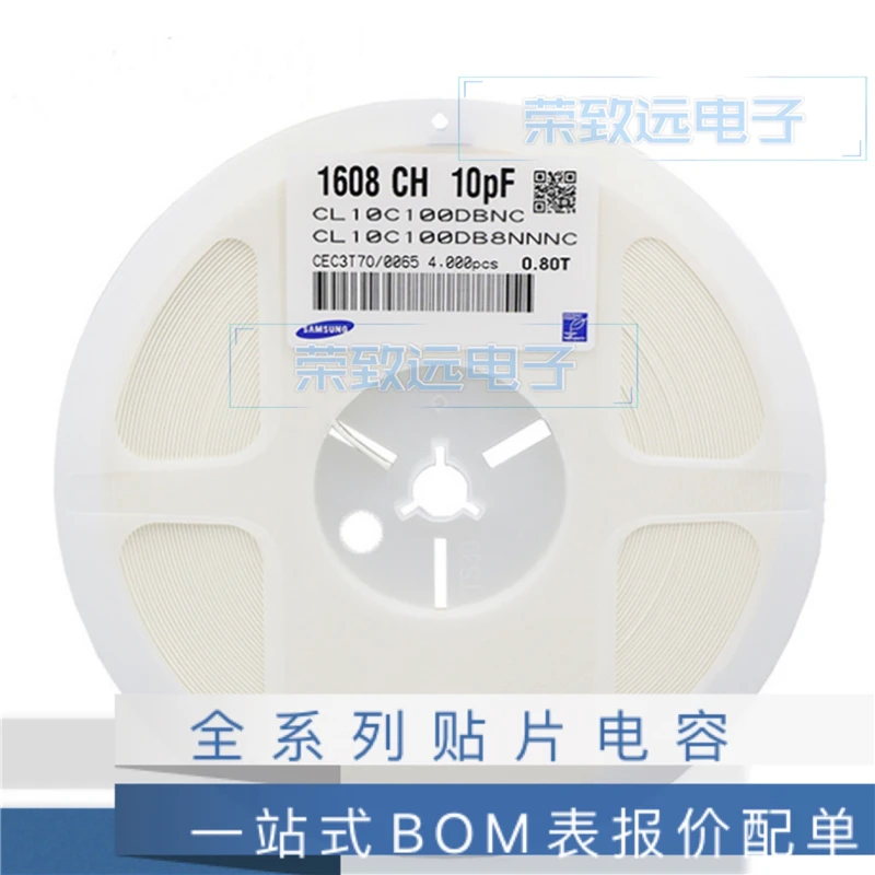 

CL10C100KB8NNNC CL10C100FB8NNNC CL10C100DB8NNNC CL10C100CB8NNWC CL10C100CB8NNNC CL10C100BB8NNNC 0603 10pF 50 в C0G ± 0,1 пФ ± 1 пФ ± 0