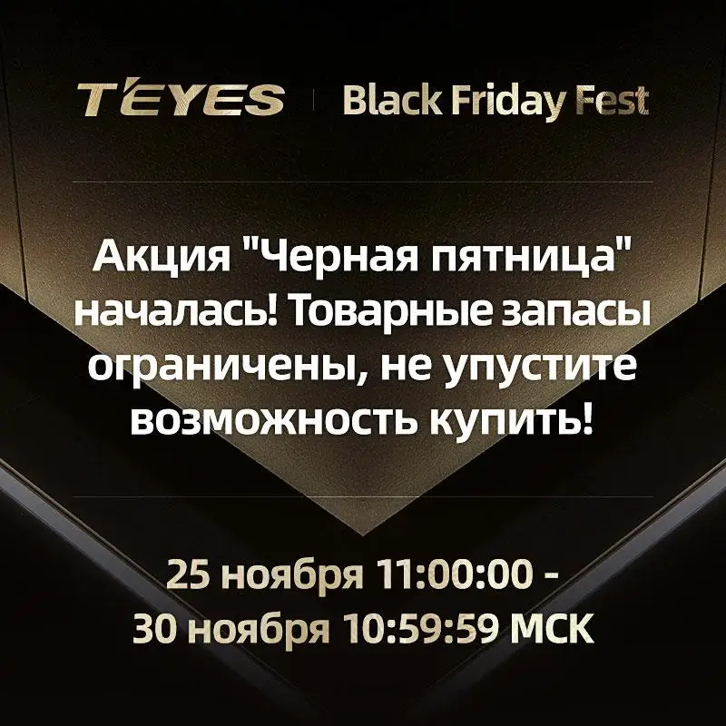 TEYES CC2L и CC2 Plus Штатная магнитола For Тойота Аква P10 Toyota Aqua 2011 - 2017 Right hand driver Android до