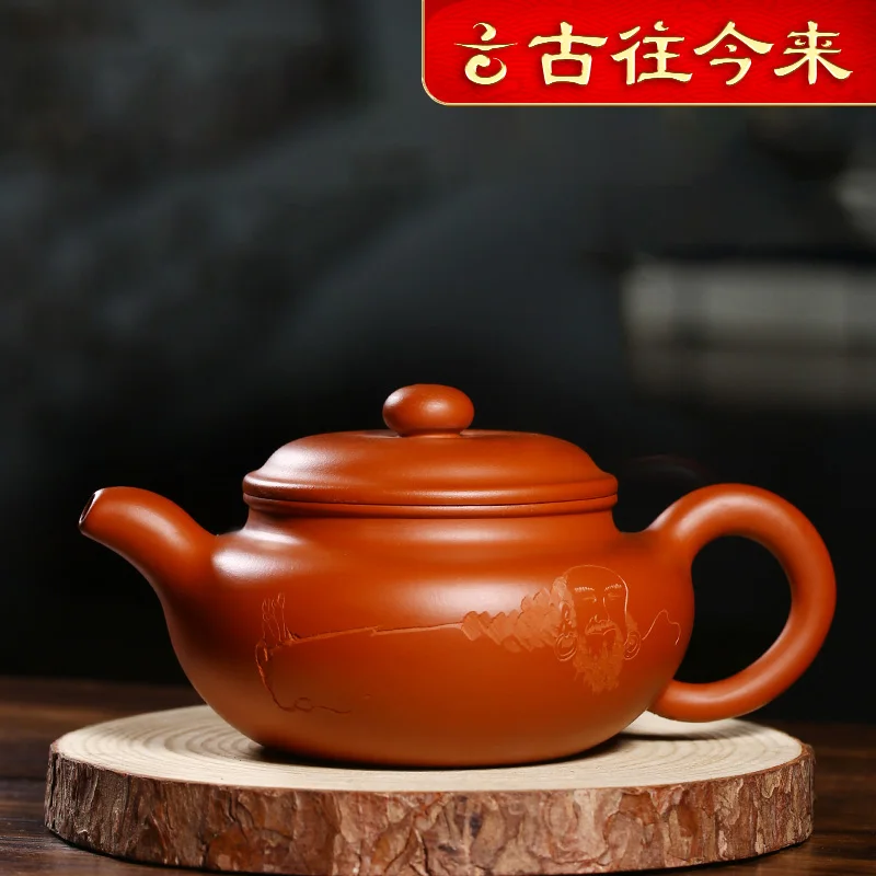 

Yixing Фиолетовый Глиняный Чайник ручной работы заварочный чайник кунг-фу набор