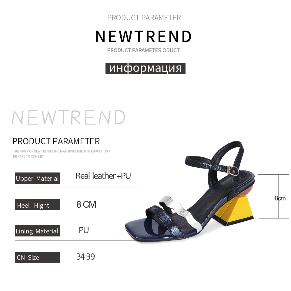 

ENMAYLA 2020 Party Basic Genuine Leather Womens Sandals Buckle Strap PU Mixed Colors Back Strap Summer Woman Shoes Size 34-39