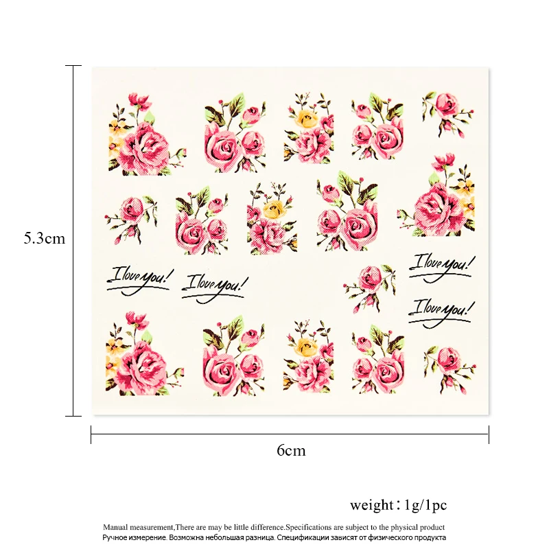 1 лист водная переводная наклейка кружевной Ловец снов дизайн слайдер для