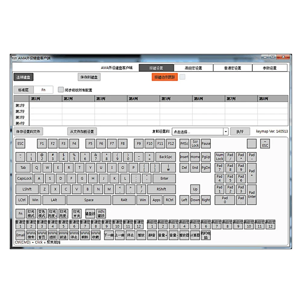 Портативная механическая мини клавиатура с синим светом 40 клавиш переключатели