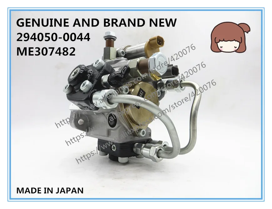 Оригинальный и совершенно новый дизельный топливный насос 294050-0040 294050-0044 ME307482