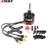 emax gtii 2212t 2212 1800kv 2200kv 2450kv 2 3s durable motor for rc drone airplane fix wing zohd fpv airplane