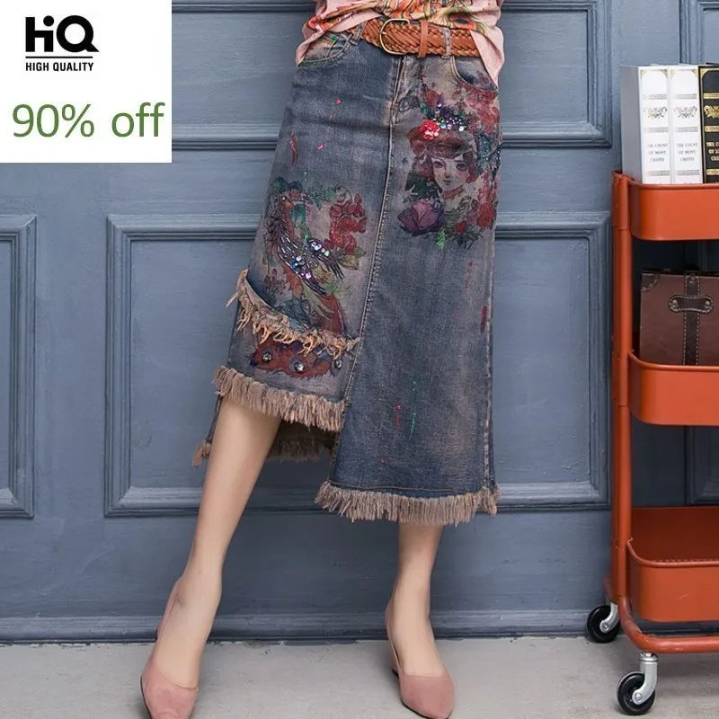 Винтажная Асимметричная эластичная джинсовая юбка с кисточками Женская Осенняя