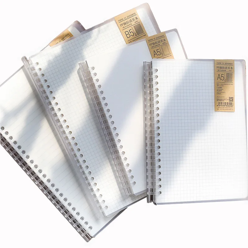 

A5/ B5 transparent loose-leaf notebook simple PP blank horizontal line book practical memo pad journals school stationery supply
