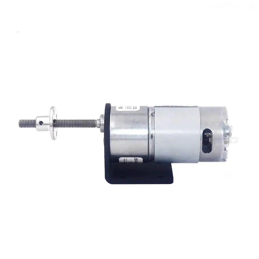 Микро редуктор постоянного тока низкоскоростной вал 58 мм винт M6 Регулируемый