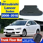 Коврик для багажника Mitsubishi Lancer ex 9 седан Galant Fortis 2008 - 2016