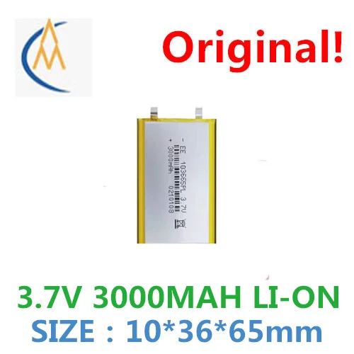 

103665 pl 3,7 V 3000 mah сокровище теплой руки, согревающая одежда литий-ионные батареи, зарядное устройство сокровищ игрушечная коробка батареи