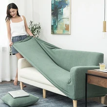 Thickened Protective Cover for Corner Sofa , Heavy, Fleece , Solid Color，turnkey， Suitable for living room sofa combination sofa