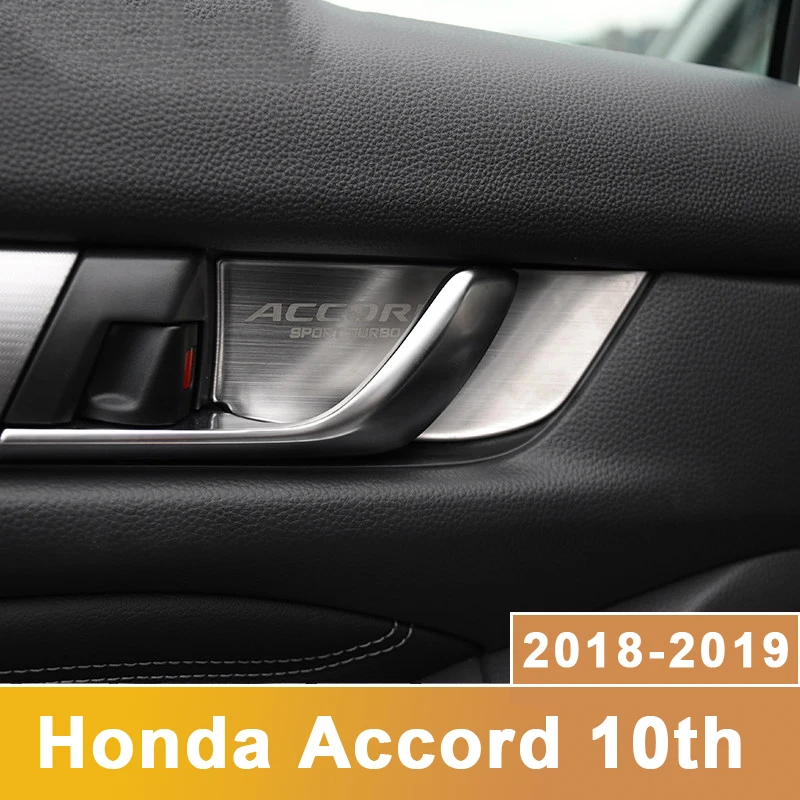 Наклейки из нержавеющей стали на внутреннюю дверь автомобиля чашку аксессуары