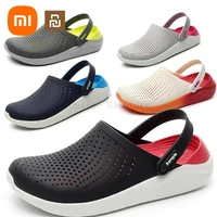 new xiaomi youpin outdoor beach cave shoes non slip soft bottom breathable thick bottom female students casual sandals slippers
