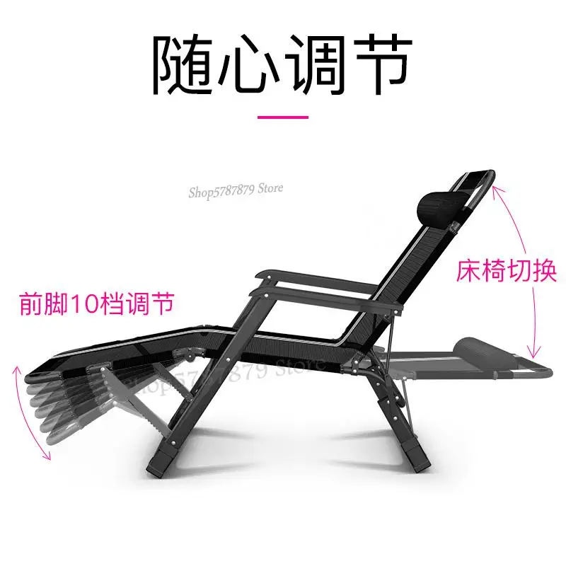 Складной стул многофункциональное портативное кресло для дома обеда и сна