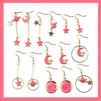 lats pink starry sky earrings star moon earrings for women korea long asymmetric drop earrings 2020 brincos fashion jewelry