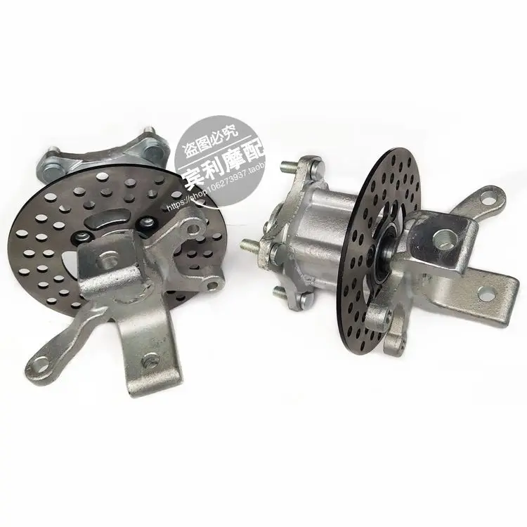 Дисковые тормозные роторы для картинга детская коляска ATV UTV задняя ось 12 мм