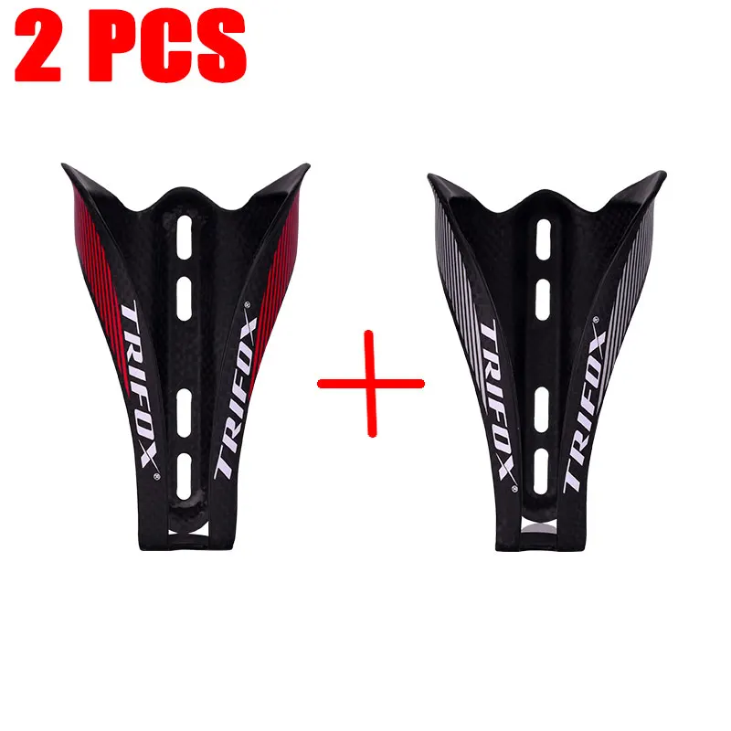 2 шт. держатель для бутылки с водой из углеродного волокна|Велосипедная бутылка