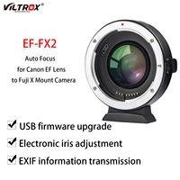 viltrox ef fx2 lens adapter ring focal reducer booster auto focus 0 71x for canon ef lens to fuji x mount camera x t3 x pro2 a20