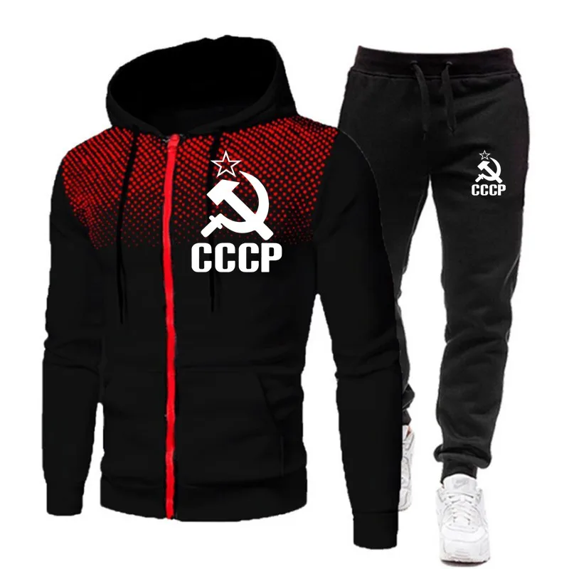 

Men Zipper Hoodies Cccp Ussr Soviet Union Moscow Cold War Mens Tracksuit Hoodie Winter Fleece Mans Jacket Sweatshirt Hiphop Coat