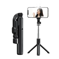 portable tripod selfie stick for mobile phone photo taking live broadcast bluetooth compatible remote control tripod stand pole