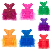 multicolor pet dog cat puppy tutu princess dress skirt clothes pet sundress princess party small dog skirt outfit apparel