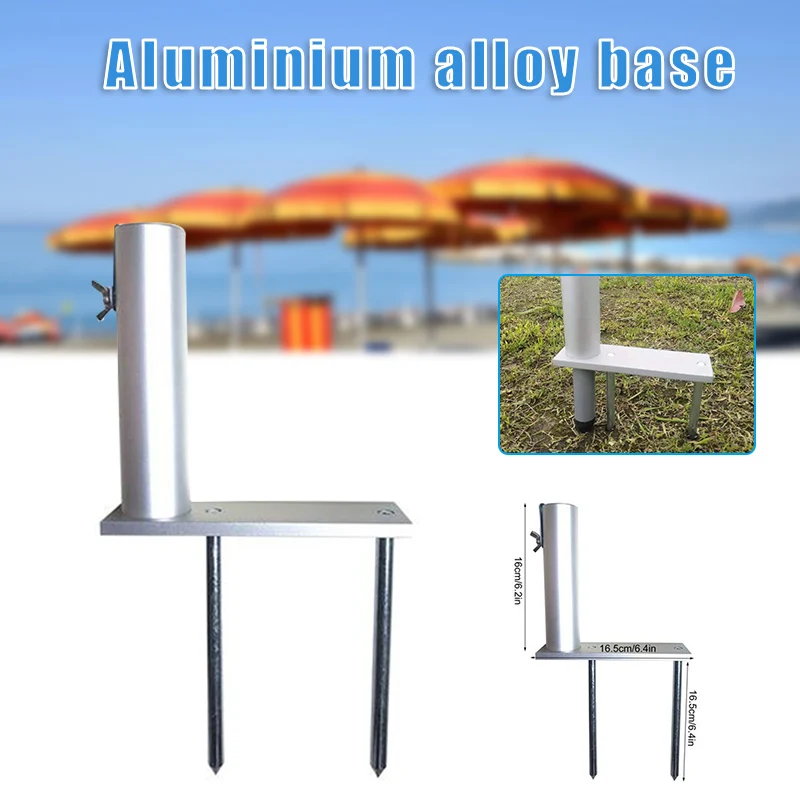 Портативный пляжный зонт из алюминиевого сплава песочный якорь для сада газона