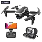 Дрон Профессиональный S171 Pro, 4K, с двойной камерой, Wi-Fi