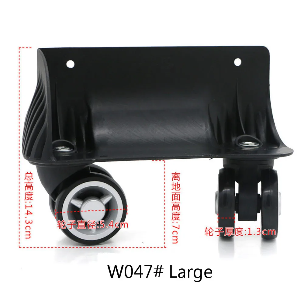 Чехол на колесиках аксессуары сиамские универсальные колеса бесшумный