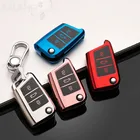 ТПУ чехол для ключа автомобиля для Volkswagen VW Polo Golf 7 MK7 Tiguan passat Skoda Octavia Kodiaq Karoq для Seat Ateca Leon
