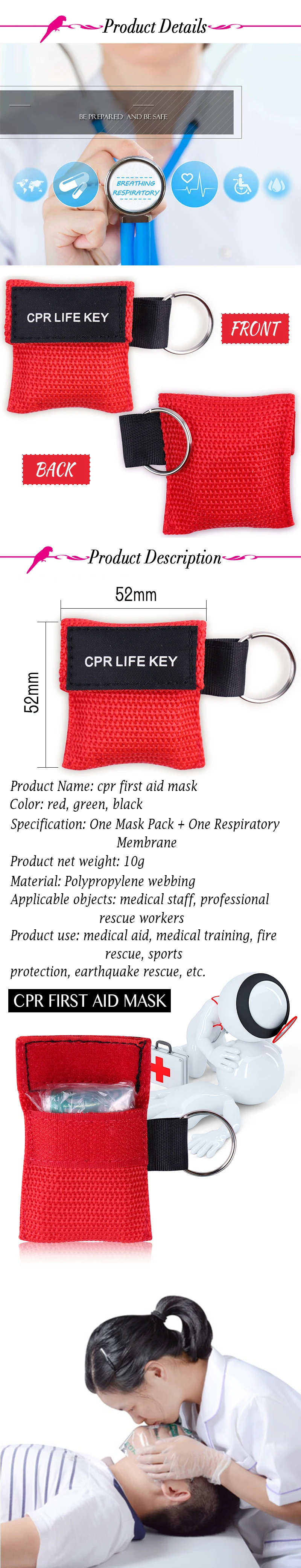 3 шт./лот, медицинская маска для реаниматора CPR, брелок, маска для экстренной помощи, маска для первой помощи, маска для реаниматора для выживания на открытом воздухе, 3 цвета